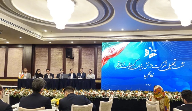 صادرات به ۳۰ کشور، نیروگاه اختصاصی و طرح توسعه؛ سه برگ برنده «شکیمیا»